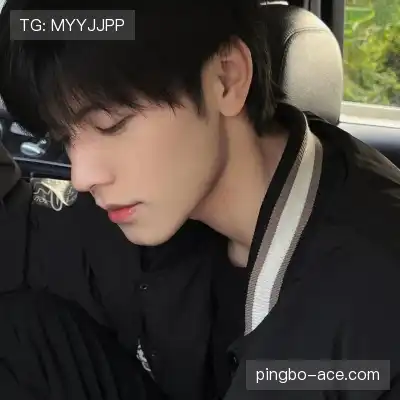 段煦璇