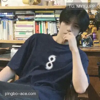 唐翠